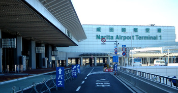 成田空港.jpg